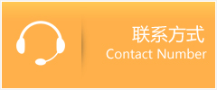 五桂山镇优时通速运联系地址查询