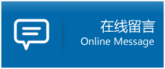 五桂山镇优时通物流公司在线查询